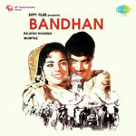 Bandhan (1969) Mp3 Songs